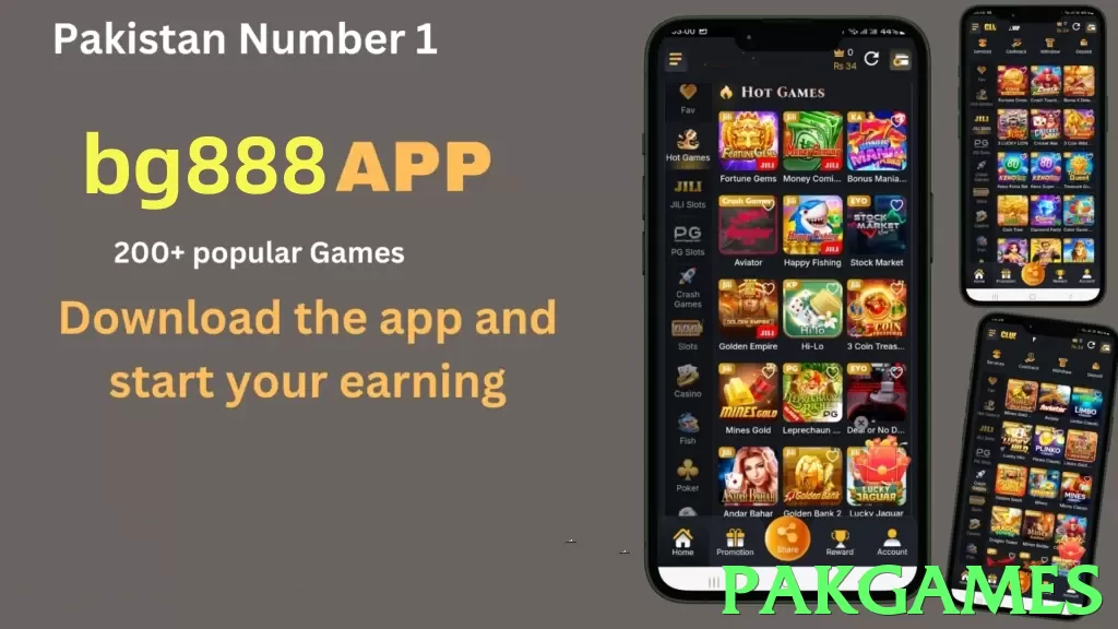 pakgames - 3